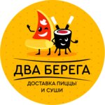 Два Берега (selo Karpogory, ulitsa Lenina, 21) ، وجبات سريعة