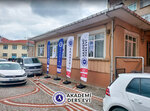 Academy Lesson House (Tekirdağ, Hayrabolu District, İlyas Mah., İstiklal Cad., 15), educational center