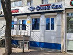 ОкнаСок (Lizyukov street, 38), windows
