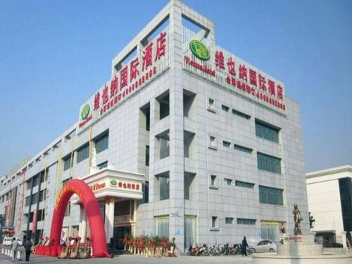 Vienna Hotel Suzhou