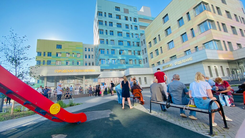 Department of the hospital Gbuz Mo Balashikha Central Regional Hospital, Adult Department, Polyclinic № 2, Balashiha, photo