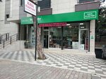 Kaya Elektrik (İstanbul, Kadikoy, Kozyatağı Mah., Korkut Sok., 24A), productos eléctricos y de cableado