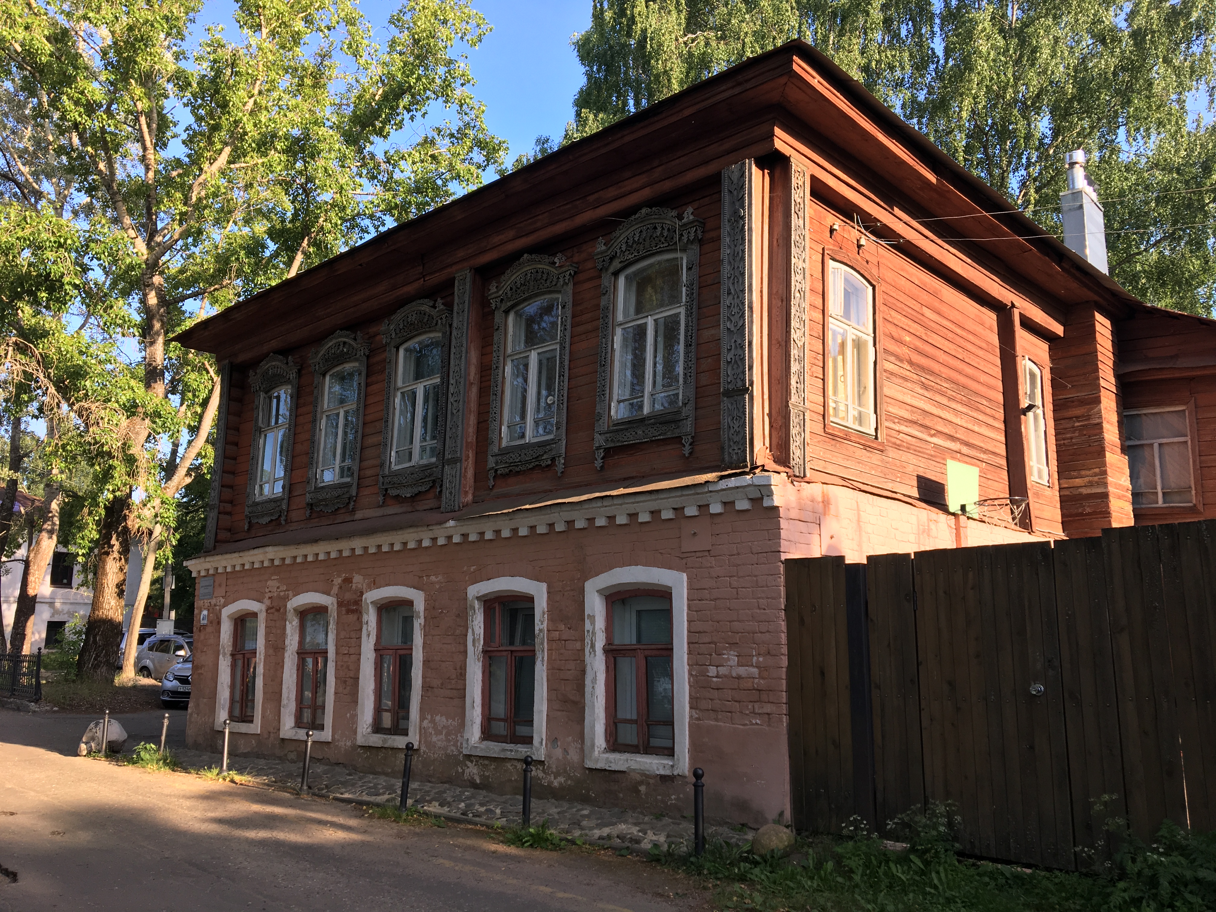 Фото Итиль Плёс