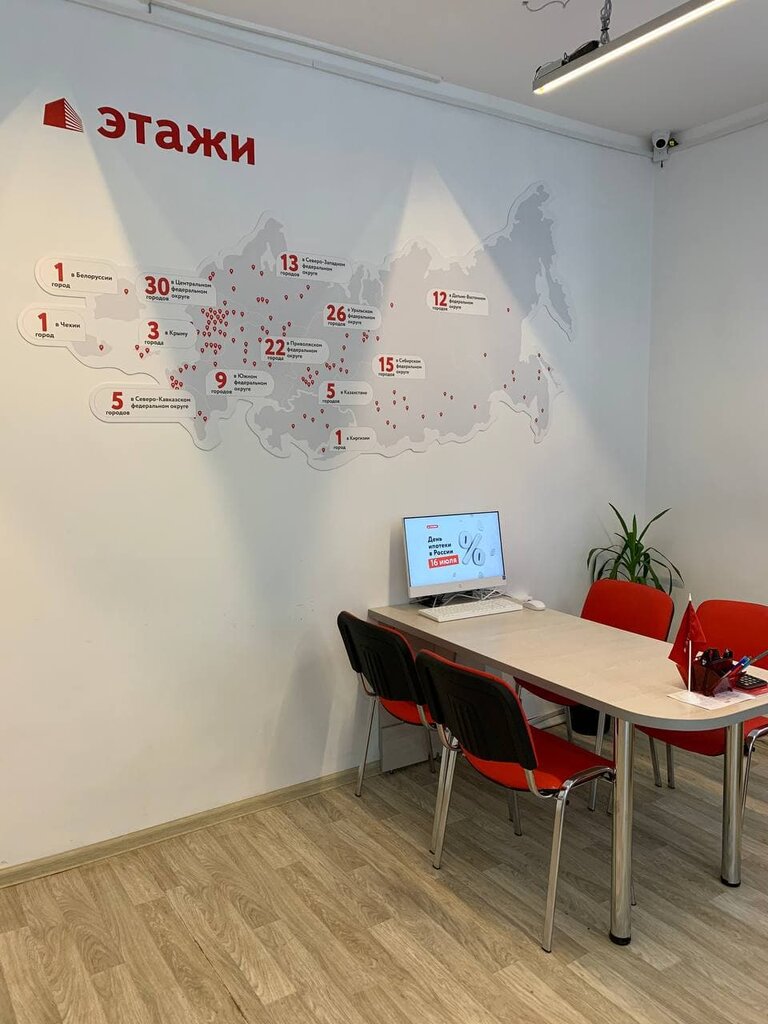 47 регион чей автомобильный