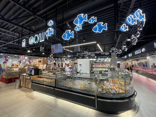 Shopping mall Vitalur, Molodcheno, photo