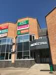 Bistrii zaem (Bogolubova Avenue, 26), microfinance institution