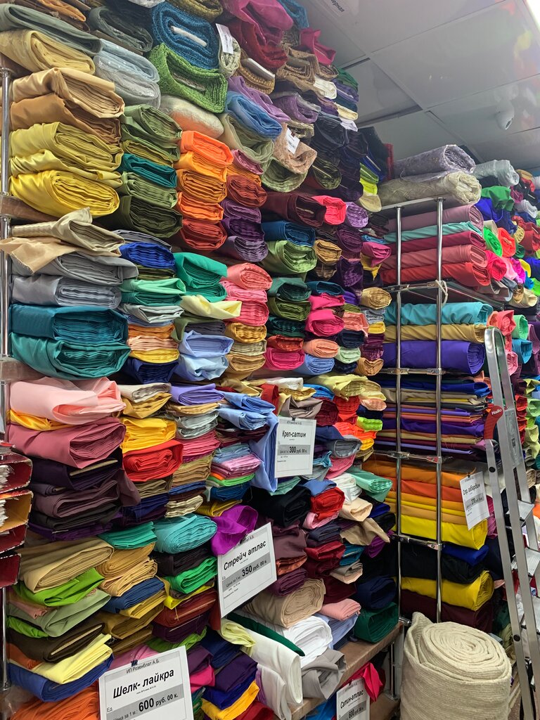 Магазин тканей и швейной фурнитуры, магазин ткани, просп