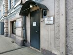 ГУП Москоллектор (1st Tverskaya-Yamskaya Street, 2с1) ، أعمال المسح