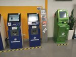 Сбербанк, платёжный терминал (ulitsa Beloborodova, 6), payment terminal