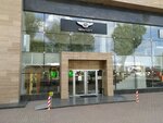 Bentley Almaty (Suyunbai Avenue, 100), car dealership