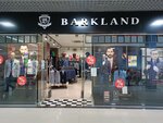 Barkland (prospekt Dzerzhinskogo, 23), clothing store