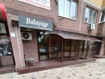 Balayage (Suvorova Street, 122А), beauty salon