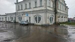 Отдельный пост пожарно-спасательной части № 13 (Sarapul, ploshchad Svobody, 5) ، إدارة الإطفاء