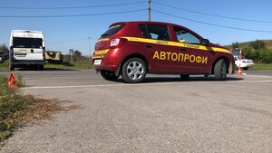 Фото 7 автошколы «Авто-профи»