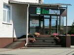 Ам Двери-опт (Emilii Alekseevoy Street, 110Д), doors