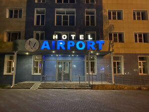 Airport (Chelyabinsk, posyolok 1-y Aeroport, 33), hotel