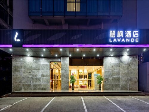 Гостиница Lavande Hotel Nanchang Qingshan Metro Station в Наньчане