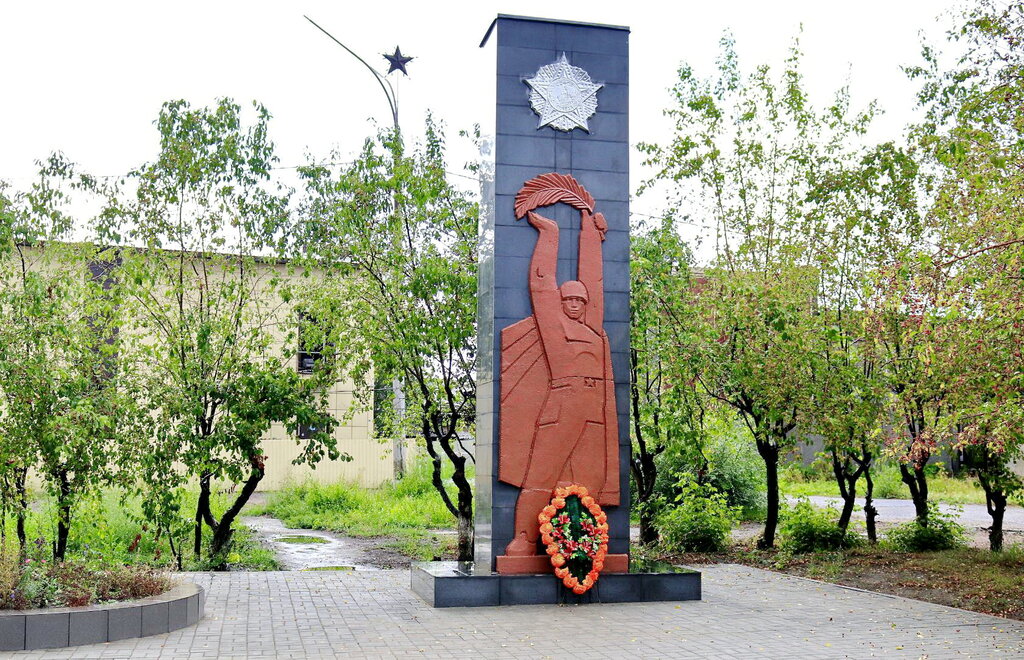 Monument, memorial Памятник в честь 25-летия Победы над фашисткой Германией, Kamen‑na‑Obi, photo