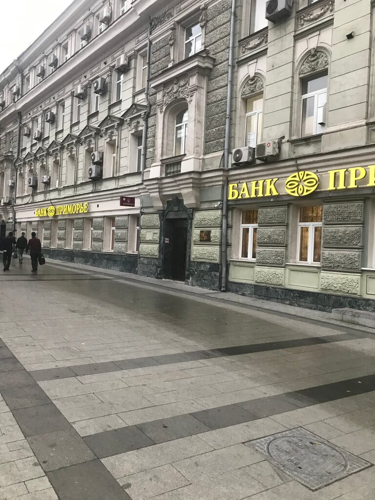 Юридические услуги Смарт Бизнес, Москва, фото