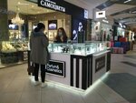 Parfum& cosmetics (просп. Богдана Хмельницкого, 137Т), магазин парфюмерии и косметики в Белгороде