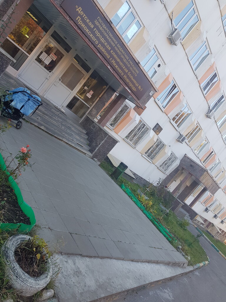 Department of the hospital Detskaya gorodskaya bolnitsa № 1 Travmatologicheskoye otdeleniye, Nizhny Novgorod, photo