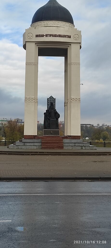 Памятник, мемориал Воинам-интернационалистам, Могилёв, фото