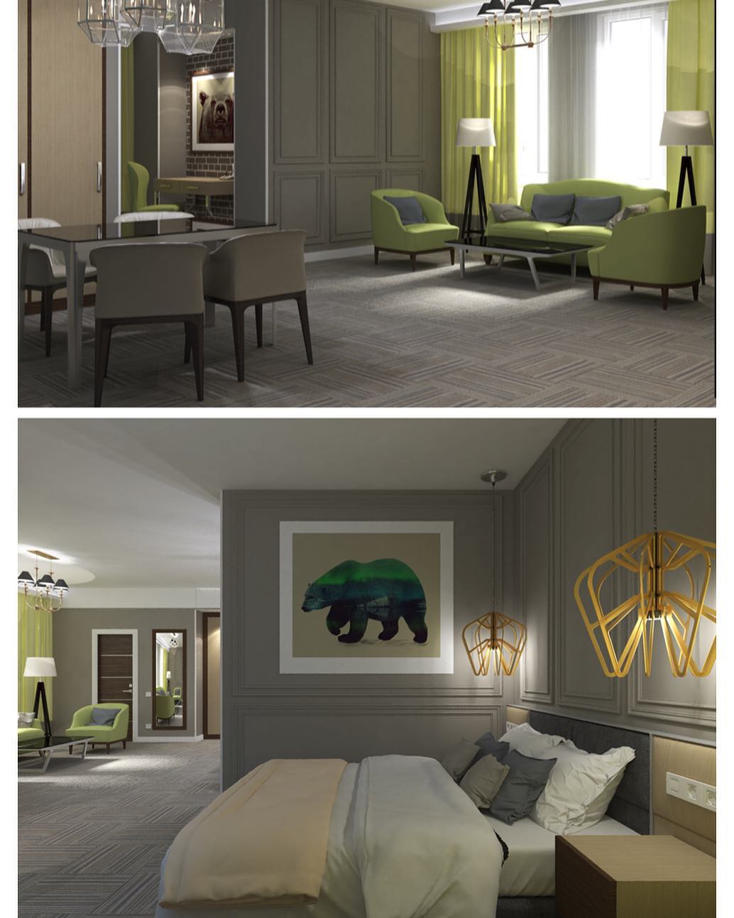 Фото Green Which