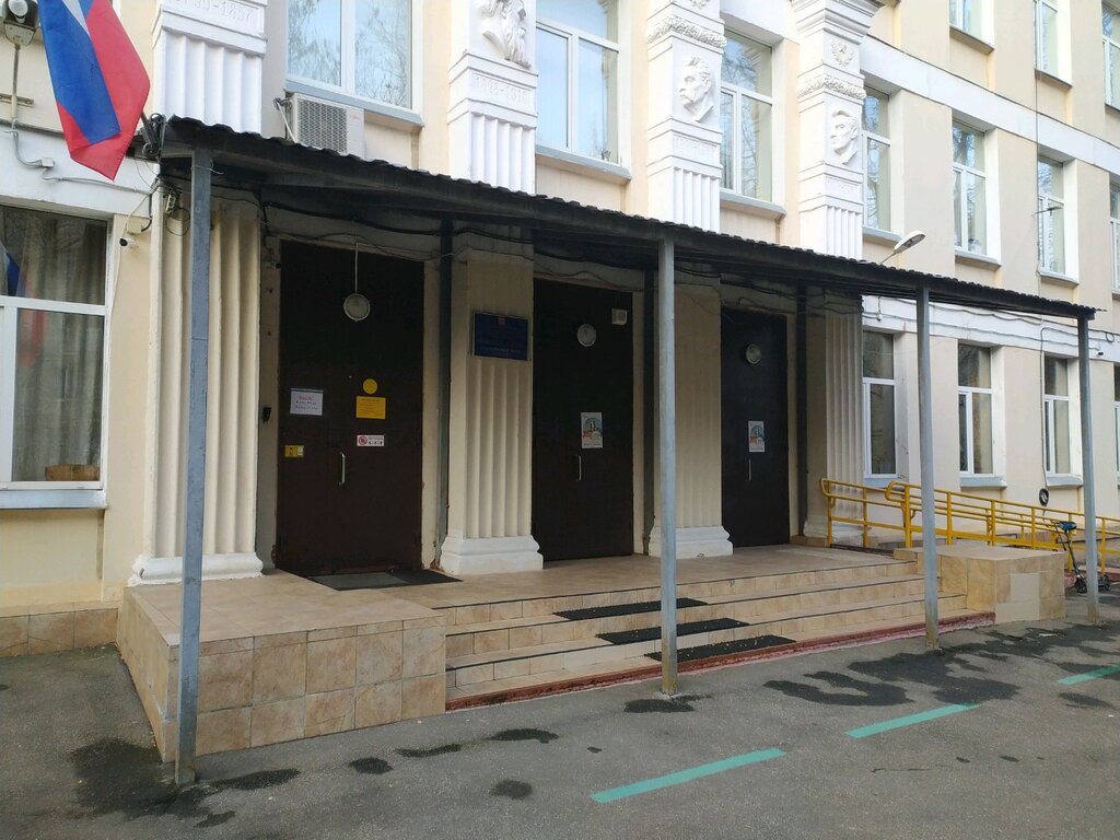 Sports club Shkola futbola University ot 3 Do 12 let, Moscow, photo