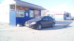 Курочка гриль (ulitsa Zoi Kosmodemyanskoy, 2А), fast food