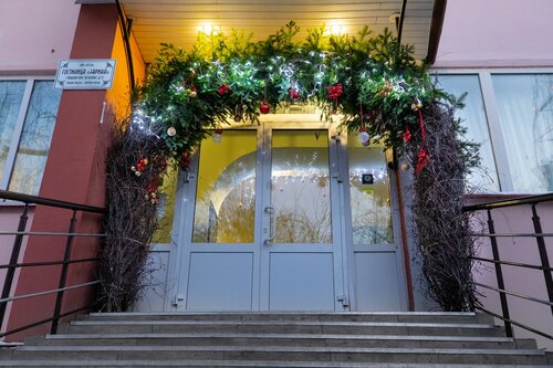 Гостиница Эврика в Республике Марий Эл