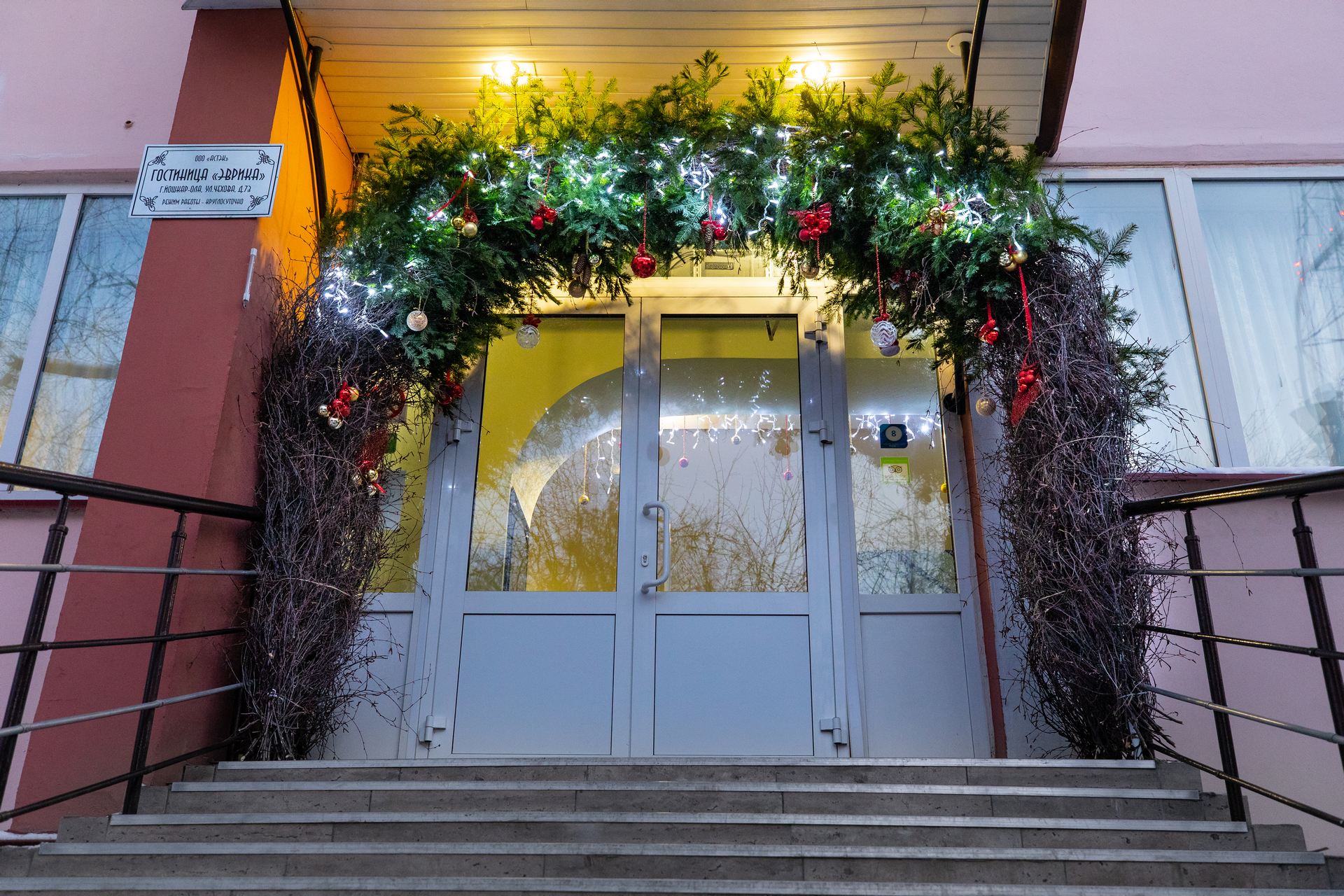 Фото отеля 4