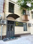 Miron dental clinic (ул. Аккурган, 23), стоматологическая клиника в Ташкенте