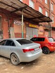 AutoDoc+ (Lenina Street, 84), car service, auto repair