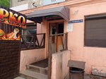 Продукты 24 (Yuriya Gagarina Street, 32), grocery