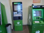 Сбербанк, платёжный терминал (prospekt Mira, 34), payment terminal