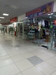 Mir kozhi (Ulyanovskiy Avenue, 14), outerwear shop