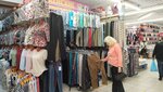 Магазин женских брюк (MKAD, 14th kilometre, 4), clothing store
