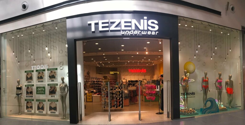 Магазин белья и купальников Tezenis, Республика Адыгея, фото