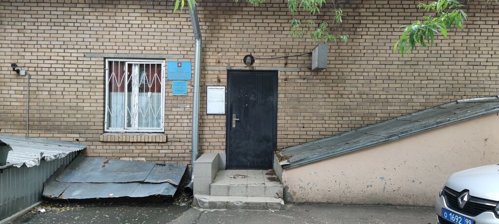 Police department Uchastkovy punkt politsii, Moscow, photo
