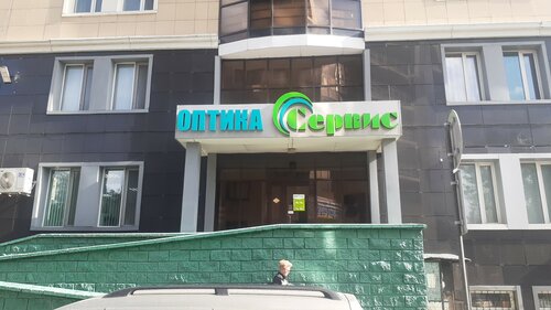 Jac астана салон