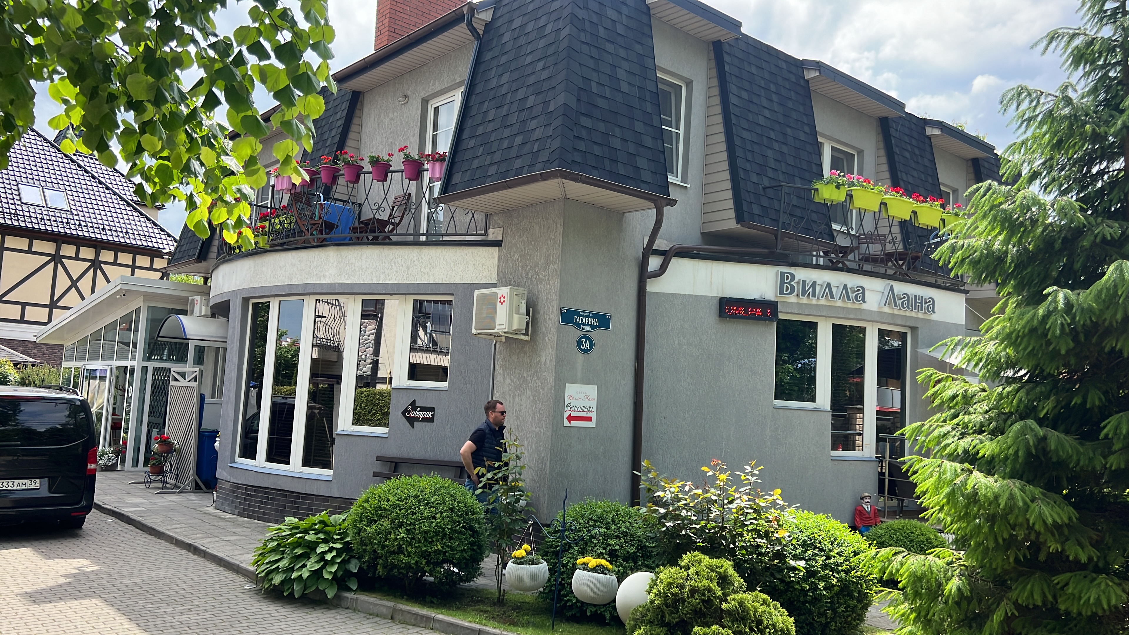 Фото Вилла Лана