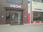 Wildberries (Sireneviy Boulevard, 6А), punto de entrega
