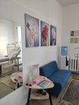EpiZona (Vatutina Street, 55), depilación