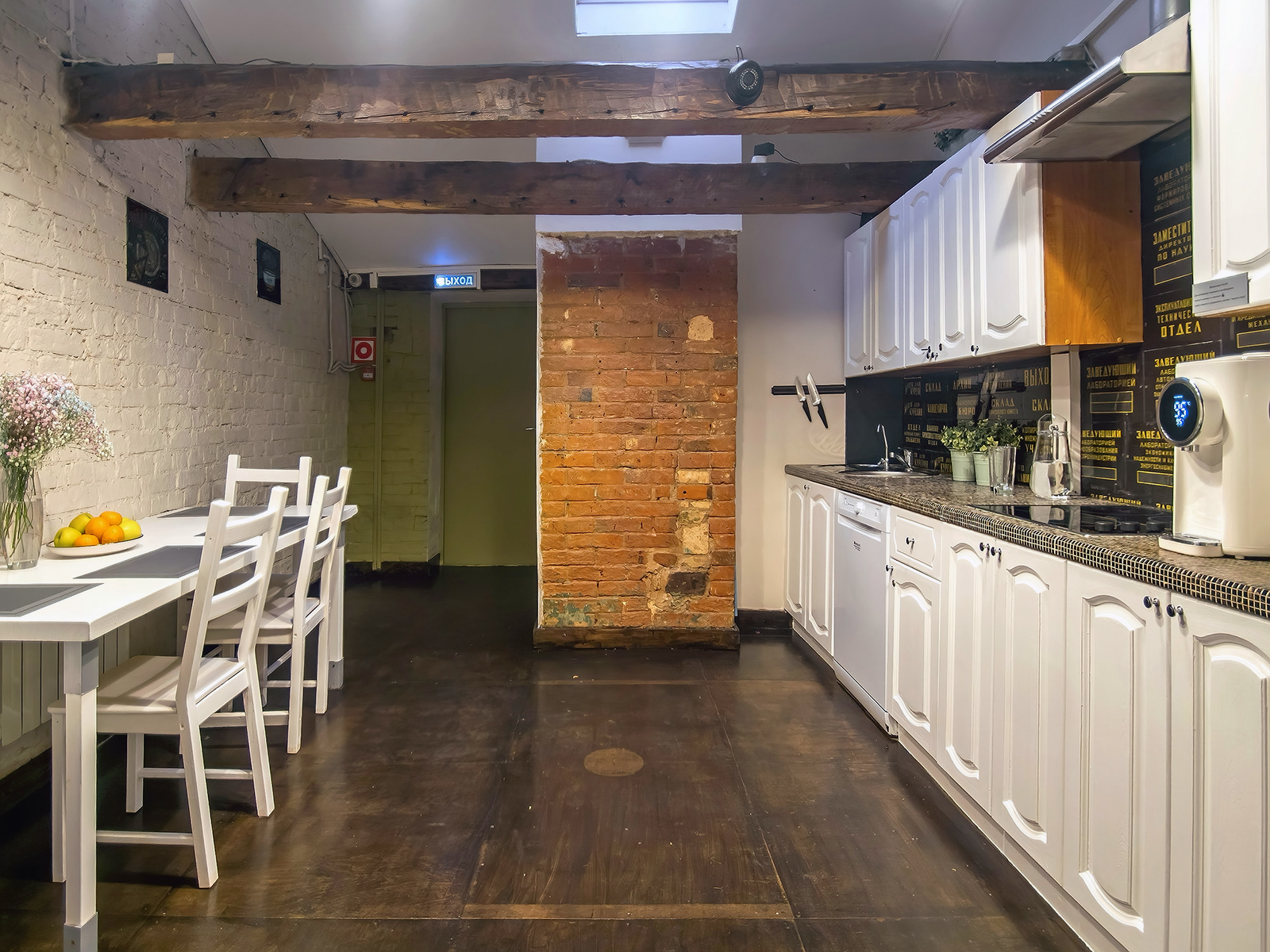 Фото 1st Arbat Hotel Чистопрудный