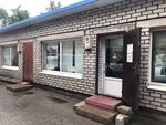 ПримАвтоТорг (Kalinina Street, 29Б26), lubricants