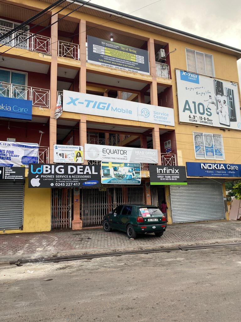 Shopping mall E and J Plaza, Accra, photo