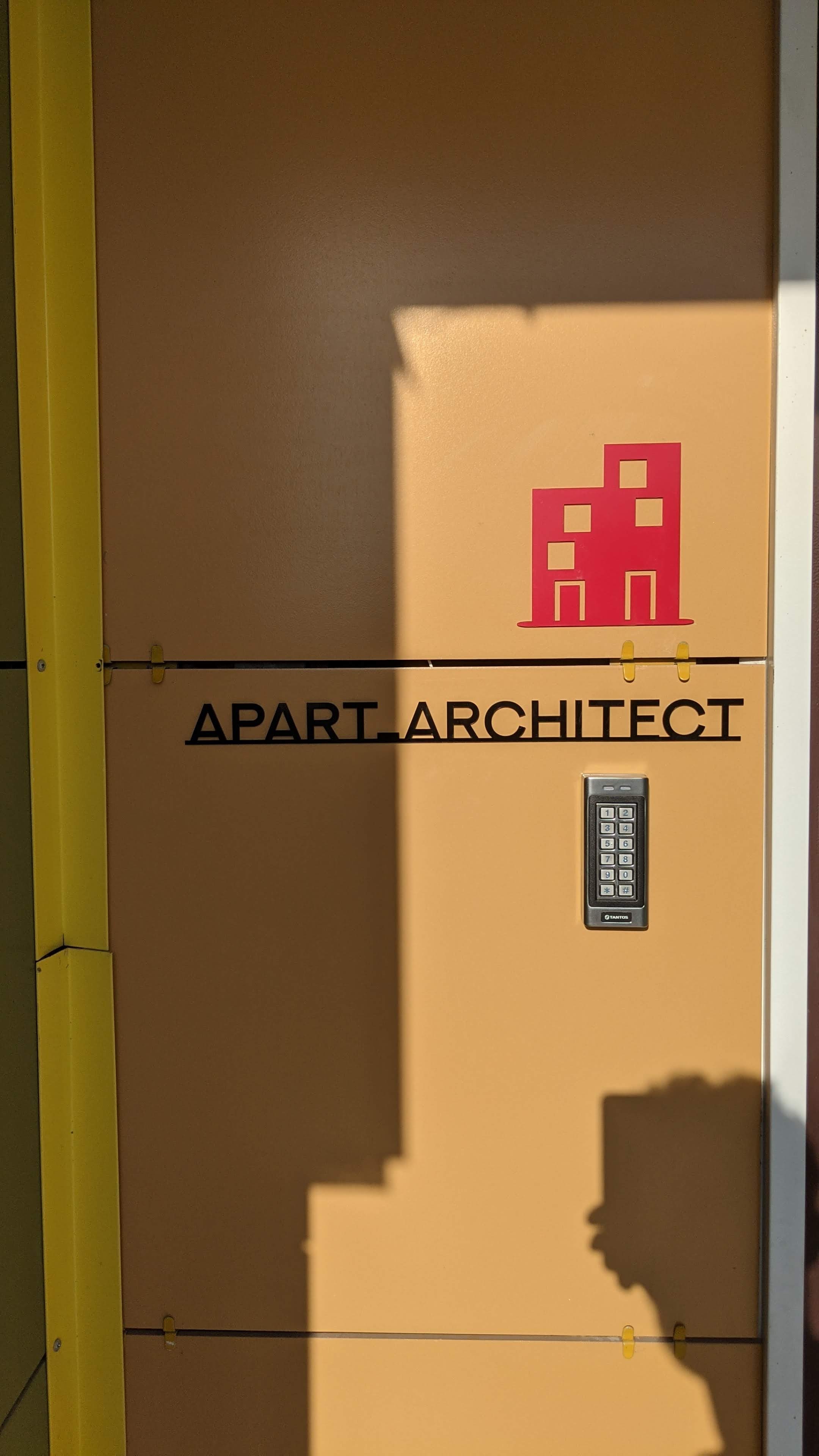 Фото Архитектор