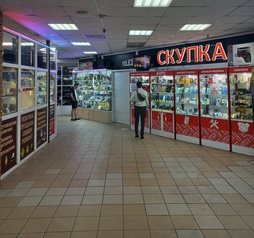 Avokado, комиссионный магазин, Вокзальная ул., 1, стр. 2, Пушкино ...