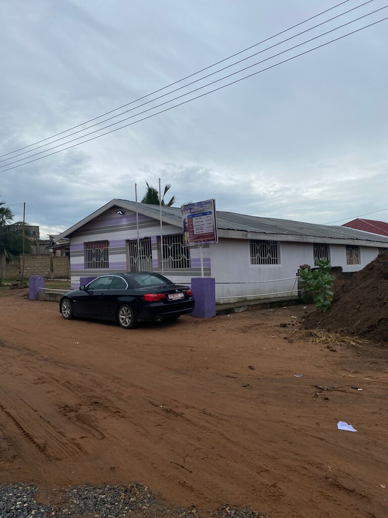 Religious education Dominion Light Chapel, Earth, photo
