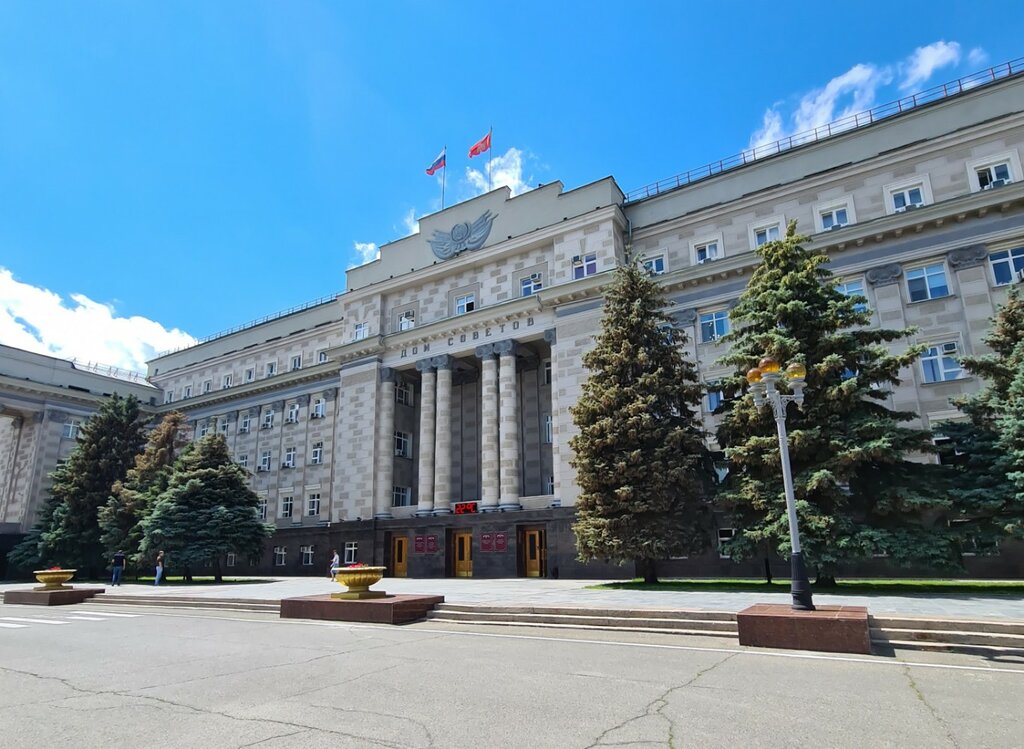 Government ministries, services Министерство Региональной и Информационной Политики Оренбургской области, Orenburg, photo